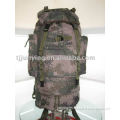 Military Backpack 65L